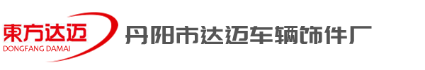 极速电竞