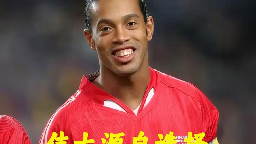 果如何