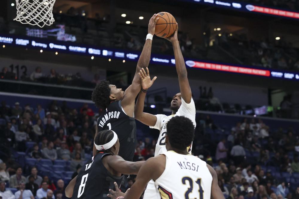 出售获得的 出售获得的